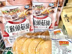 -正隆斋素食超市(西四店)