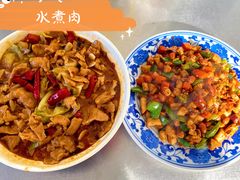 宫保鸡丁-山居书舍