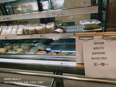 -宜家·瑞典风味餐厅(无锡店)