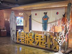 -长藤鬼校(龙翔店)