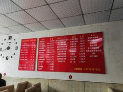 -三盛楼饭店(四流中路店)
