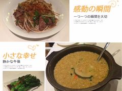 -唐宫海鲜舫