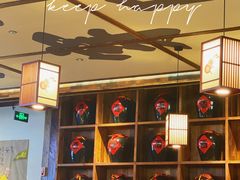 大堂-先启半步颠小酒馆(白麓里店)