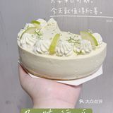 夏季小清新来咯！