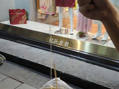 -馋嘴诱惑