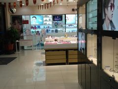 -标准眼镜·蔡司官方授权店(和平路总店)
