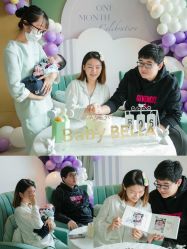 -baby bella小贝拉母婴护理中心(杭州凯宾斯基店)