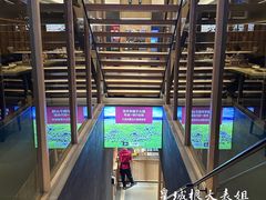 -浩爷羊蝎子火锅(望京店)
