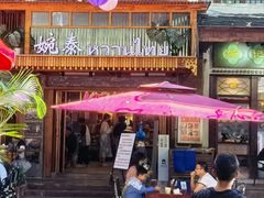 -婉泰·特色小吃·舂鸡脚(告庄二店)