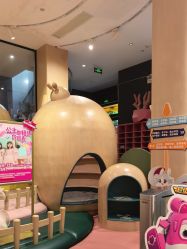-奈尔宝·儿童乐园·亲子餐厅(星河湾店)