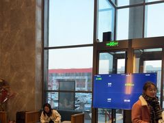 -星河湾温泉洗浴酒店