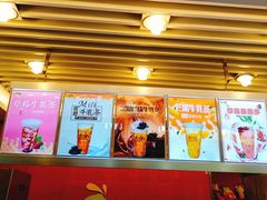 -柠檬7(万达一店)
