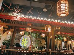 -杨记隆府(时代天街店)