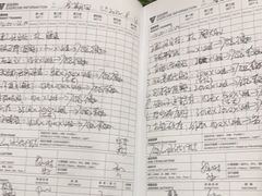 -FEELINGME乐刻私教馆·健身(朗悦居店)