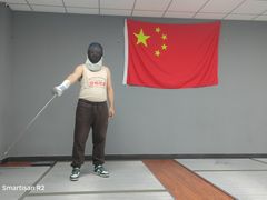 -北京阳铭国际击剑俱乐部