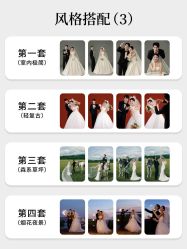 -CD视觉婚纱摄影