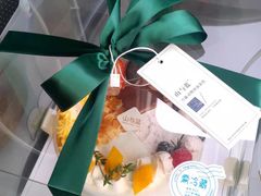 -山与蓝·轻糖鲜果蛋糕(勒泰店)