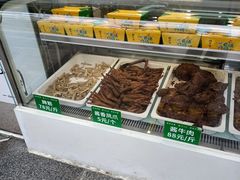 -紫光园清真北京小吃(广渠门内店)