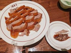 -北京全聚德(王府井店)