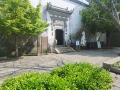 -朵云书院·广富林店