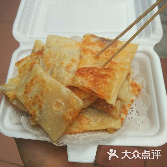 印度飞饼阿三