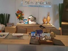 -Let’s Relax Spa(MBK)