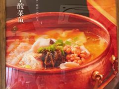 -0776食堂·京城创意菜(七里庄店)