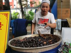 -马文章胖子甑糕(洒金桥店)