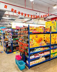 -逝水玩具折扣店