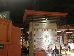 -西西弗书店(三峡广场湟恩新纪元购物广场店)