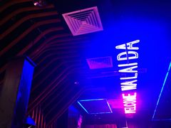 -蛙来哒(太阳新天地店)