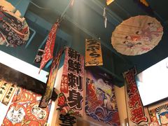 -一道浪居酒屋