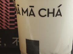-上海璞麗酒店