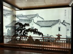 -如轩·海鲜砂锅粥·潮汕菜(海珠店)