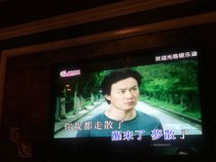 -INLOVE KTV(世博源店)