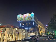-宁波万豪酒店