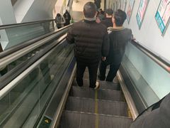 -唐家院子(地铁站)