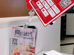 -必胜客(WOW玉泉远洋店)