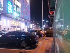 -CoCo都可(金狮店)