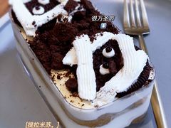 -tuan woodfire kitchen(锦绣坊店)
