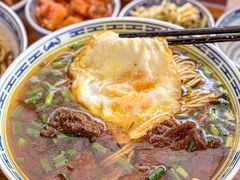 -永丰面馆(汉口路店)