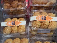 -皇冠幸福里动物奶油生日蛋糕(石桥店)