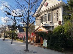 -日本风情街