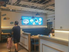 -花少爷的粥(中贸广场店)