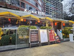 -不二·民谣音乐餐酒吧(九眼桥店)