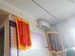 -瘦立方身材管理中心