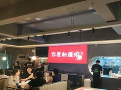 -巴扎屋大盘鸡·新疆菜(汇嘉时代店)