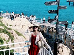 -北戴河碧螺塔海上酒吧公园