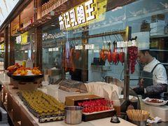 -朱记乳鸽王·非遗石岐乳鸽·全鸽宴(大兴旗舰店)