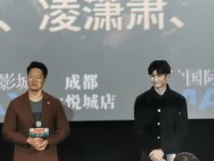 -博纳国际影城成都大悦城IMAX店